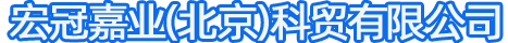 通过实行煤改气的举措，是否治理了“雾霾”？_蓄热式电暖器-蓄热电锅炉-宏冠嘉业（北京）科贸有限公司