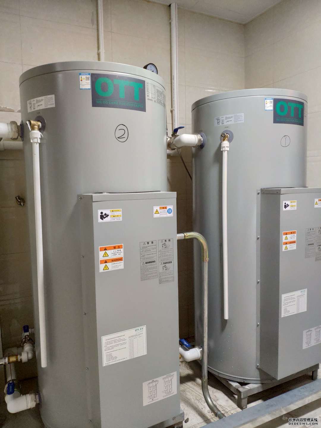 OTT欧特商用电热水器450升36KW54KW